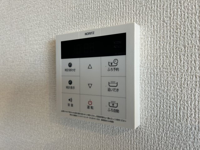 アグレアーブルの設備