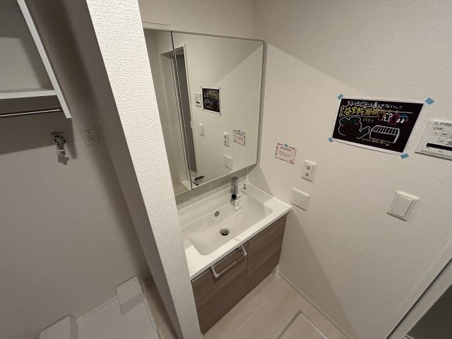 アグレアーブルの洗面所
