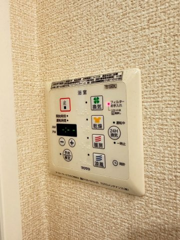 セレナ中条の設備