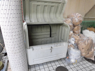 【その他共用部分】 | センチュリー２１ | 敷地内ゴミ置き場です。