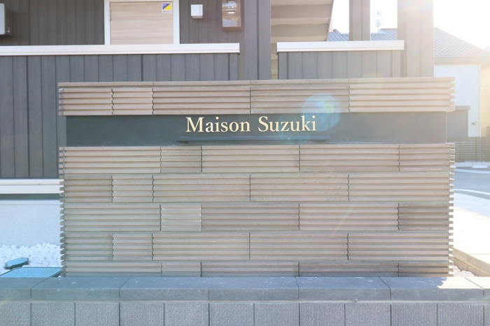 Maison Suzukiのエントランス
