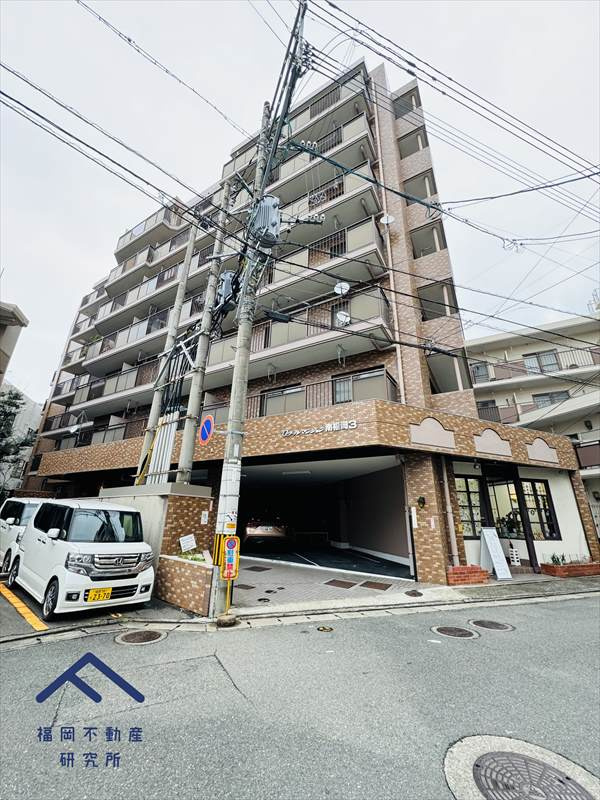 ロワールマンション南福岡3