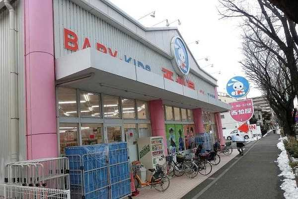 こすもすの周辺
