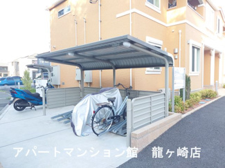 【その他共用部分】 | シェラメスⅢB