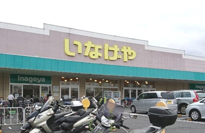 【周辺】 | コーポサンフラワー | いなげや 練馬上石神井南店まで499ｍ