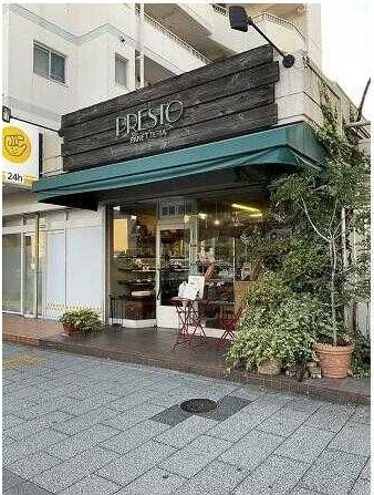 メゾン桜本町