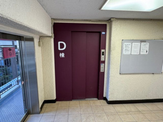 【その他共用部分】