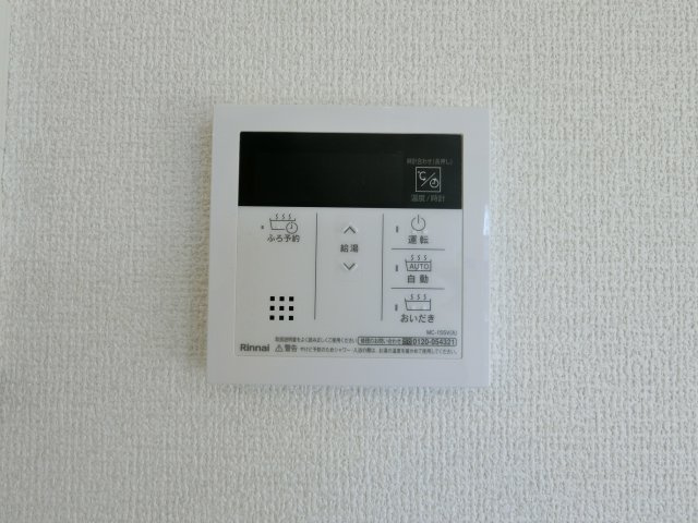 アヴニール西福原　Ⅱの設備