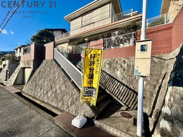 お気軽にお問合せください。