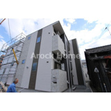 アインスグリュックの画像