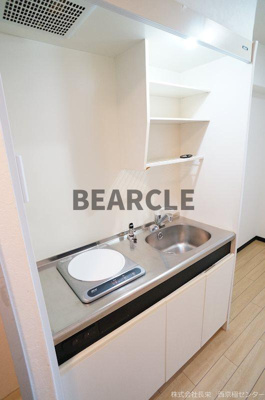 【キッチン】 | ハーベストコート二条