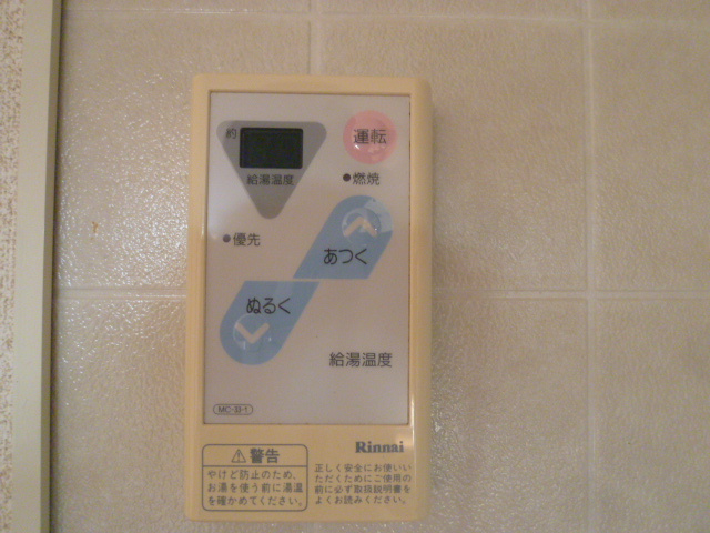 ヴィルヌーブ東櫛原【キャッシュバック対象物件】の内装|おしゃれな内装です