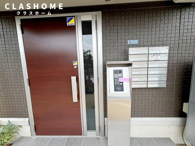 シティシャルム　　刈谷市近郊の賃貸ならクラスホーム刈谷店のその他共用部分