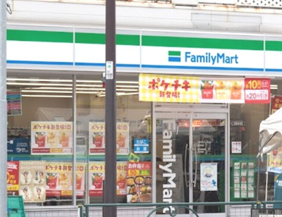 【周辺】 | ドルチェ文京千駄木　13371 | ファミリーマート 谷中店まで128ｍ
