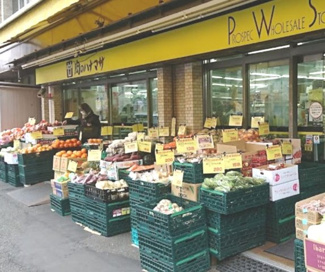 【周辺】 | 肉のハナマサ 動坂店まで302ｍ