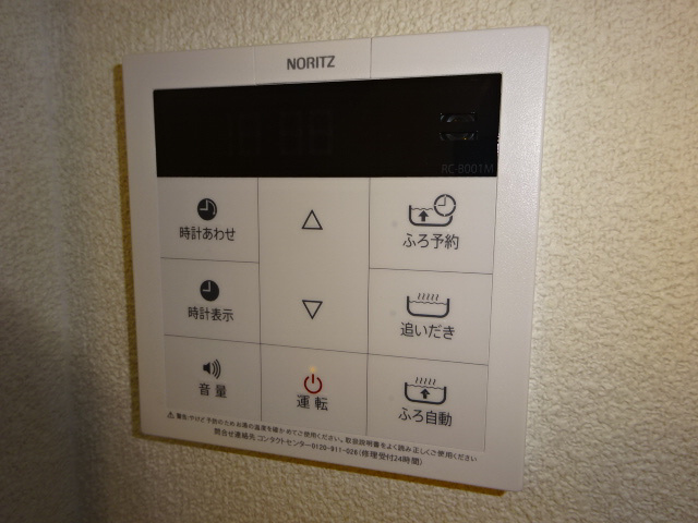 べレオ英賀保駅前の浴室