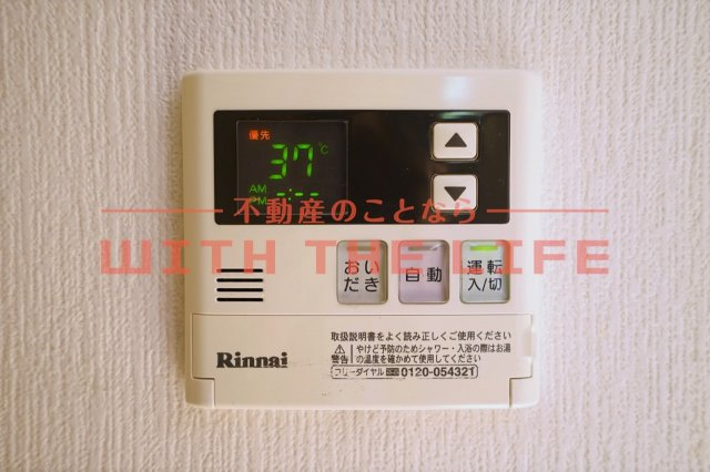 コートグレイス のその他