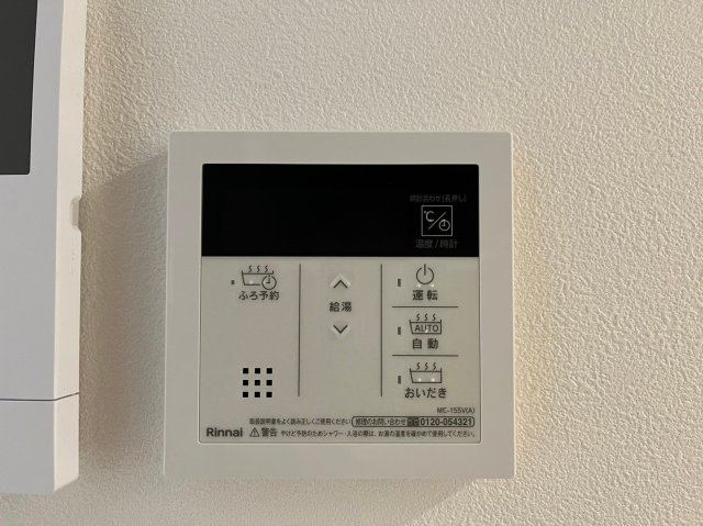 DEVELD千原|名古屋市の賃貸ならMy賃貸の設備|DEVELD千原