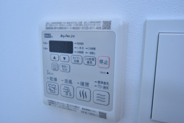 コスモ釣鐘町の設備