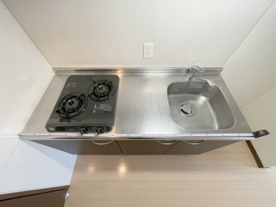 【キッチン】 | グランフォーレ平尾ステーションプラザⅠ | 別号室の写真になります。現況優先。