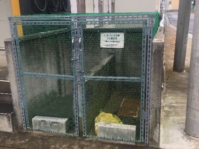 【その他共用部分】 | レオパレスWinⅡ