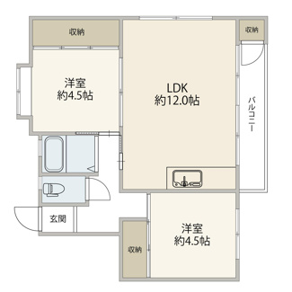【間取り】 | 鈴が台団地分譲住宅A棟 | 2LDK　オーナーチェンジ