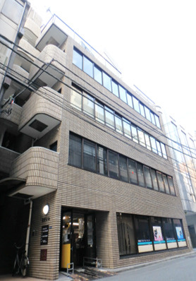 柴宗ビル（シバソウビル）の外観