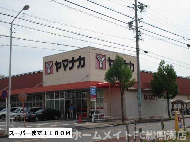 瑞穂通１丁目店舗の周辺