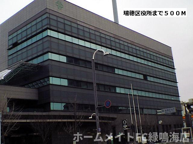 瑞穂通１丁目店舗の周辺