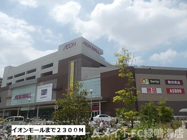 瑞穂通１丁目店舗の周辺