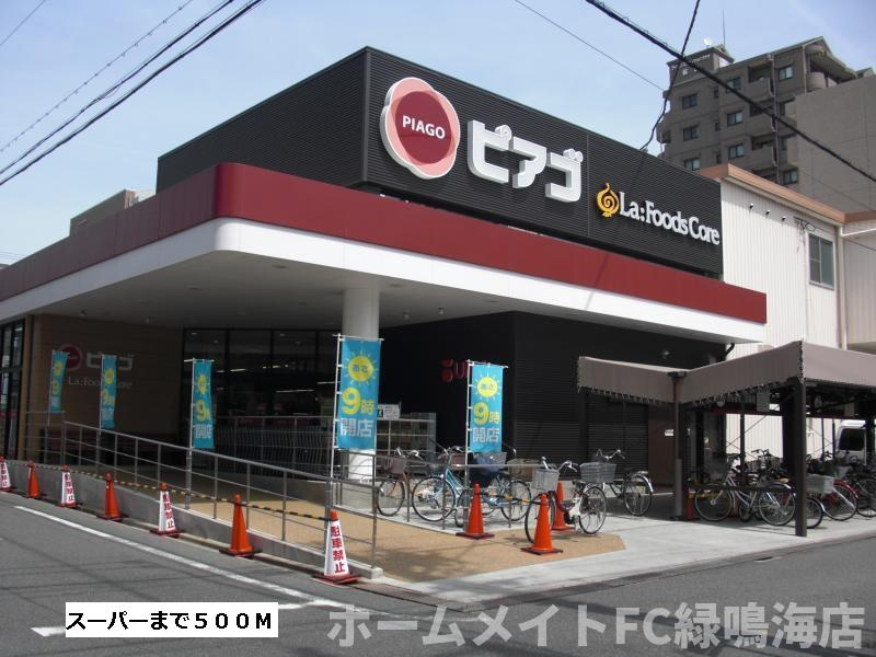 瑞穂通１丁目店舗の周辺