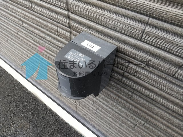 Aゾーン御井のその他