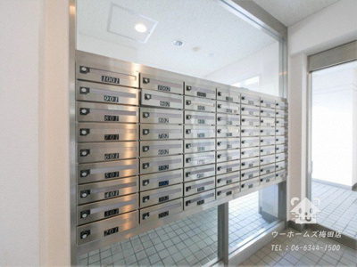 【その他共用部分】 | willDo九条 | メールボックス