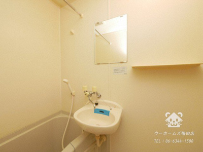 【設備】 | willDo九条 | 洗面台