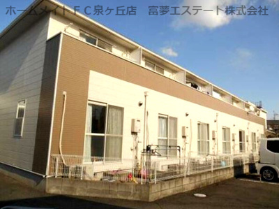 【外観】 | サラセニア