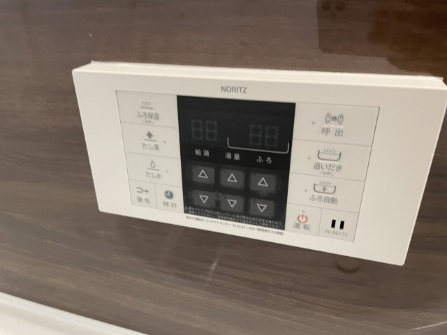 【設備】 | 松本マンション