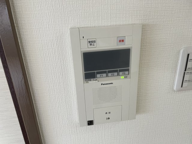 【セキュリティ】 | 松本マンション