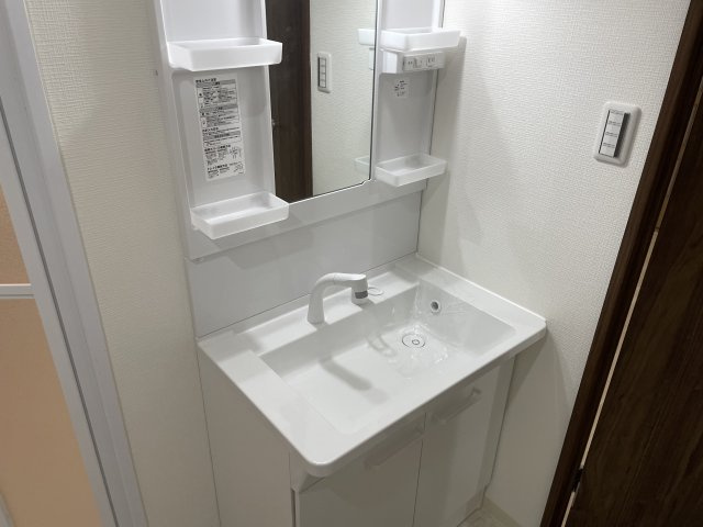 【洗面所】 | 松本マンション