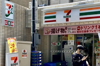 【周辺】 | 新板橋ビューハイツ　13375 | セブンイレブン 新板橋駅前店まで170ｍ