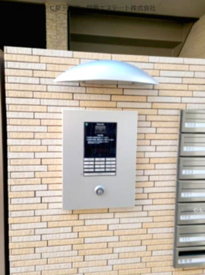 【セキュリティ】 | フジパレス堺鳳中Ⅴ番館