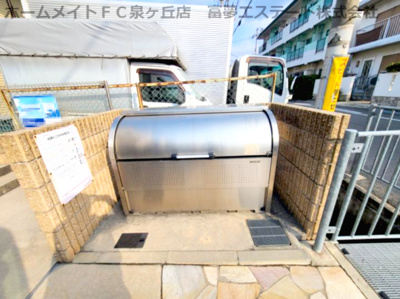 【その他共用部分】 | フジパレス堺鳳中Ⅴ番館