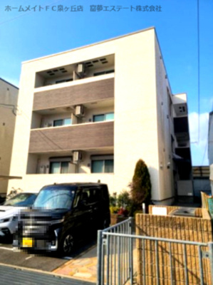 【外観】 | フジパレス堺鳳中Ⅴ番館