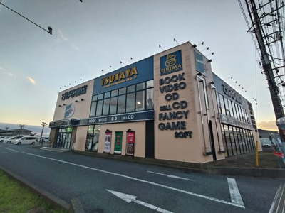 ＴＳＵＴＡＹＡ六高台店まで900ｍ