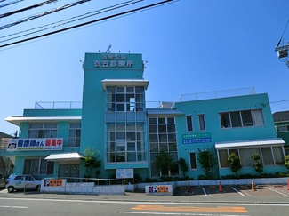 病院