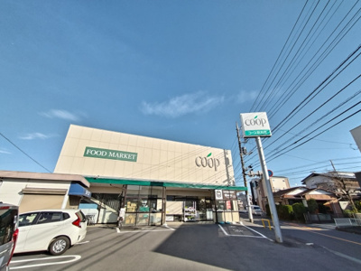 スーパー
