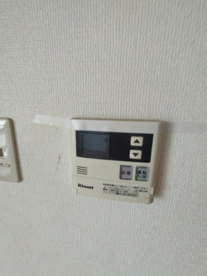 【その他】 | メゾンドエスパース