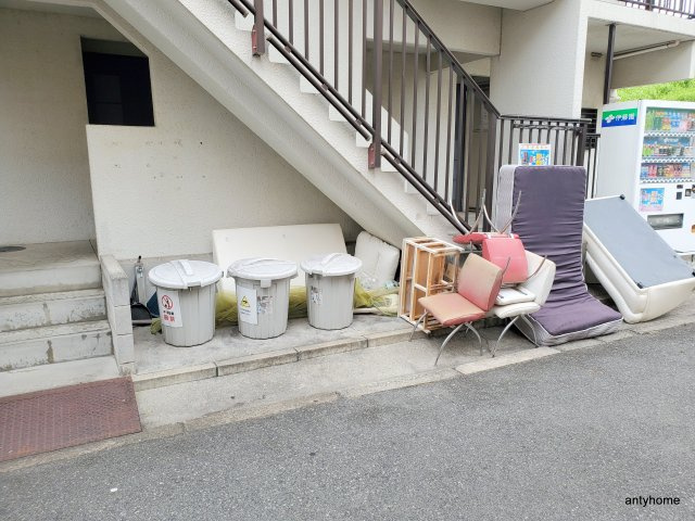 村田ハイツ　仲介手数料無料のその他共用部分