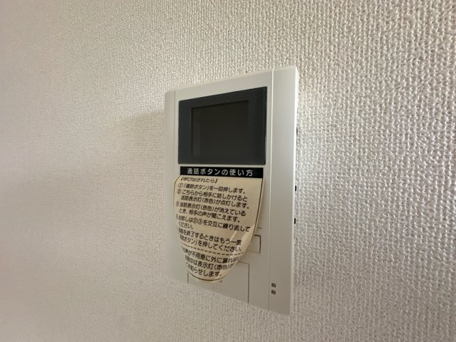 アンソレイエ飾磨　Ⅱ番館のセキュリティ