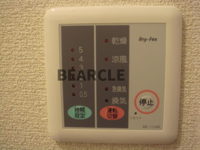 【設備】 | レオパレスポケットⅡ