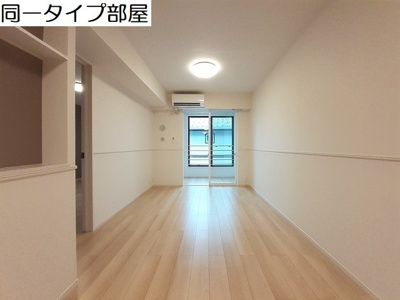 【居間・リビング】 | ドゥ・スペーシア